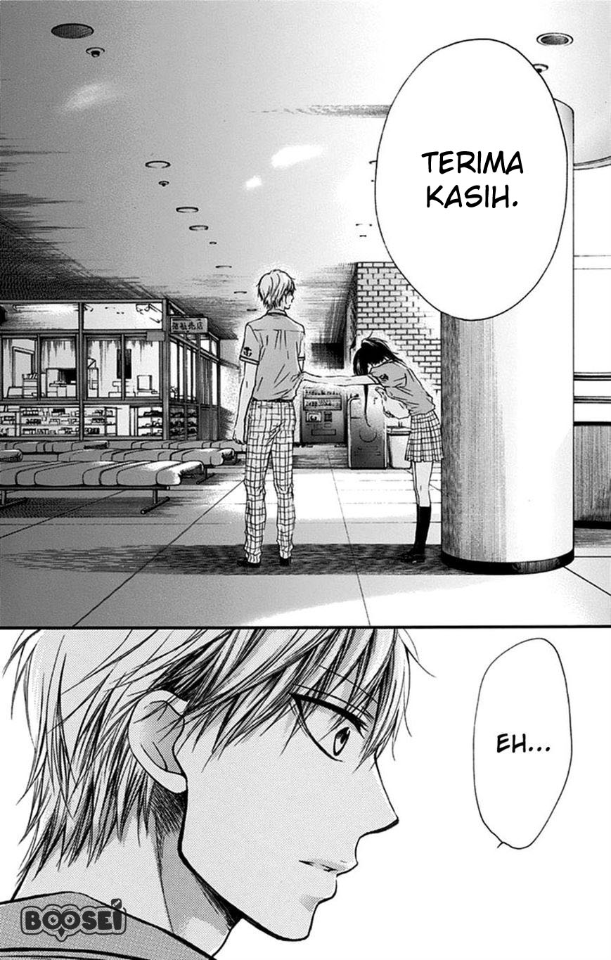 Kono Oto Tomare!